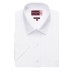 Rosello Classic Fit Short Sleeve Shirt